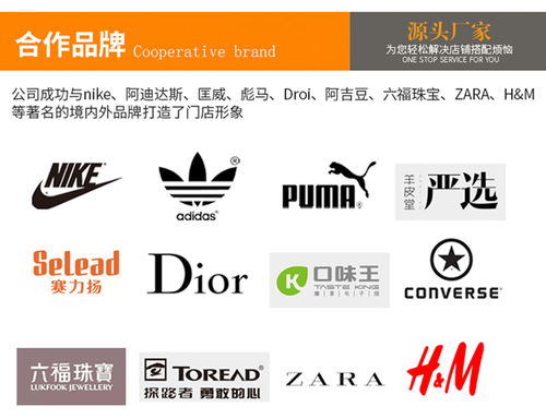 雅楓展柜 定制飾品精品展示柜，為服裝服飾零售增添魅力